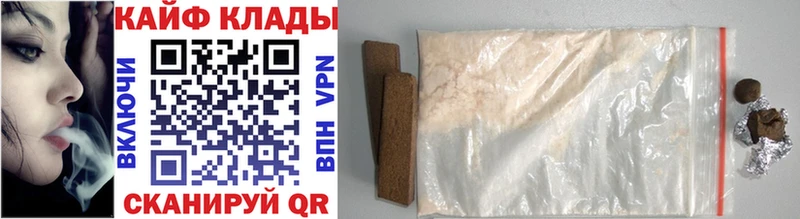 Магазины продажи наркотиков Белоусово Каннабис  СК  МЕФ  Cocaine 