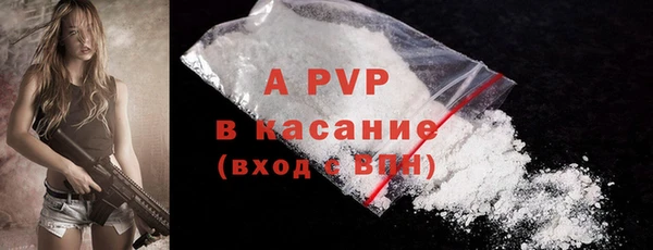 mdma Волосово