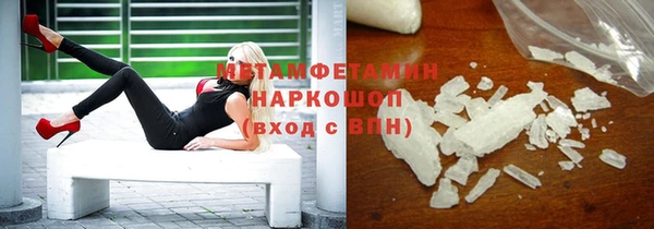 дмт Беломорск