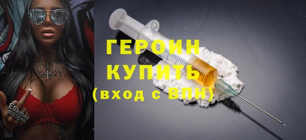 соль ск Михайлов