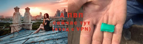 mix Белокуриха