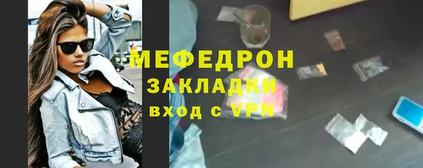 дмт Беломорск