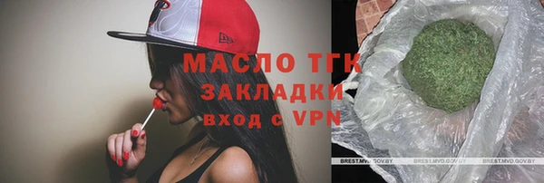 mix Белокуриха