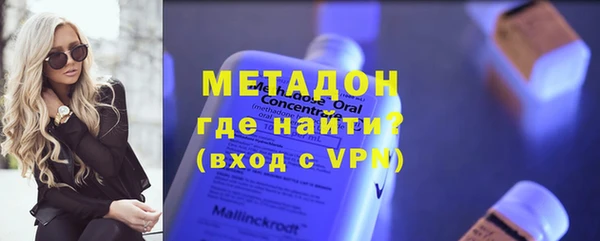 дмт Беломорск