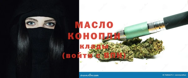 дмт Беломорск