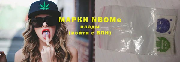 mix Белокуриха