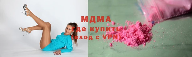 соль ск Михайлов
