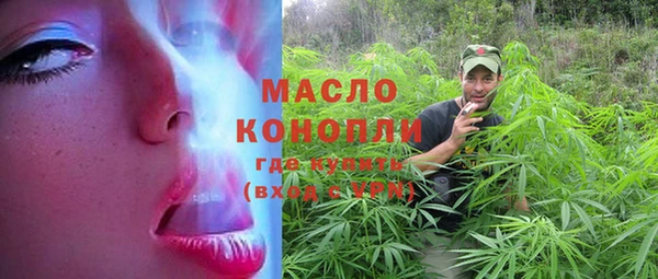 а пвп мука Тихвин