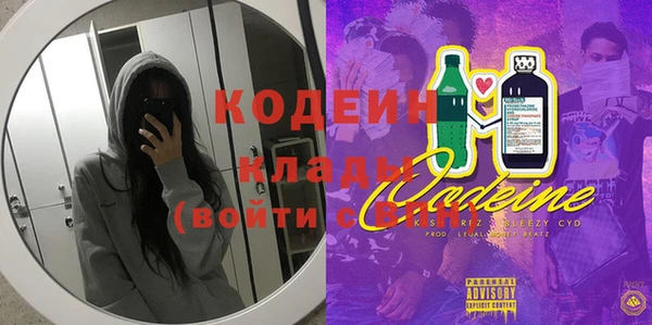 дмт Беломорск