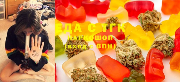 соль курить ск Михайловка