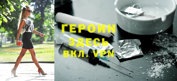 mix Белокуриха