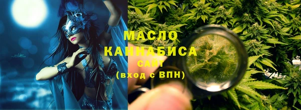mix Белокуриха