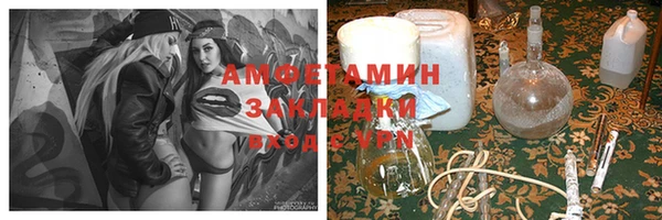 дмт Беломорск