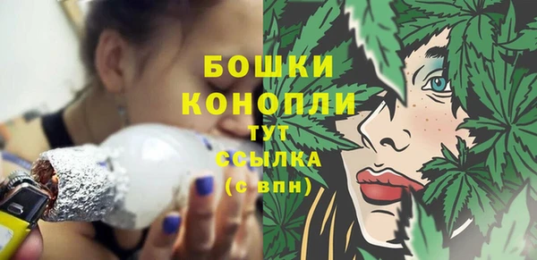 mdma Волосово