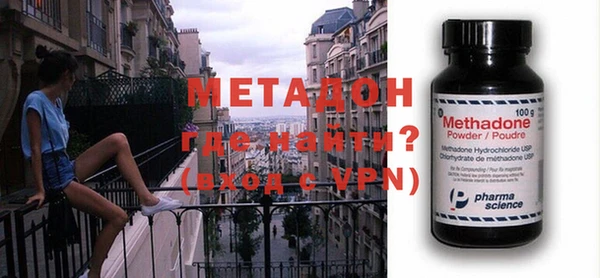 mix Белокуриха