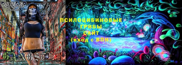 мефедрон VHQ Белоозёрский