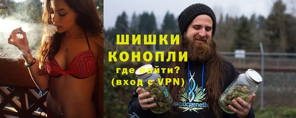 дмт Беломорск