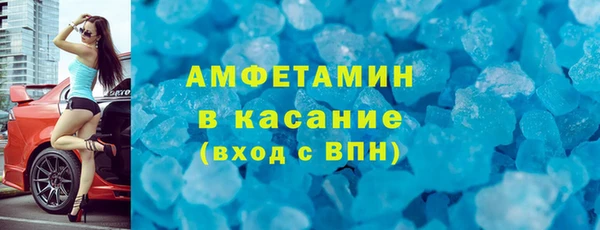 кокаин перу Михайловск