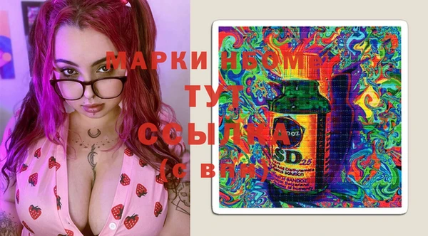 mix Белокуриха